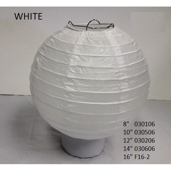 12-inch Paper Lantern White